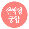  Ǯ帳ϴ