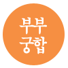  Ǯ帳ϴ
