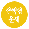  Ǯ帳ϴ