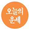  Ǯ帳ϴ