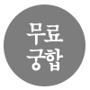  Ǯ帳ϴ