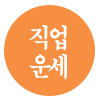  Ǯ帳ϴ