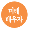  Ǯ帳ϴ