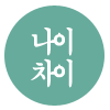  Ǯ帳ϴ