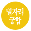  Ǯ帳ϴ